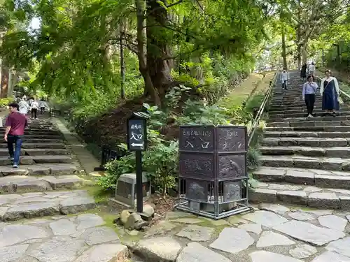 瑞鳳殿(宮城県)