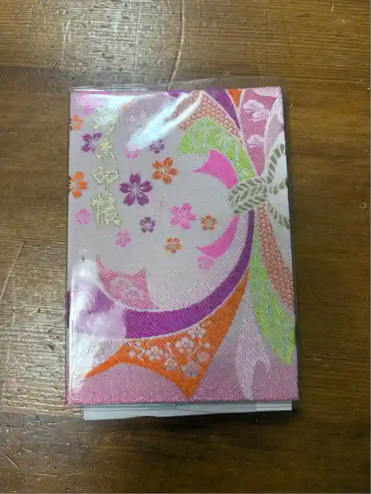 足利織姫神社(栃木県)