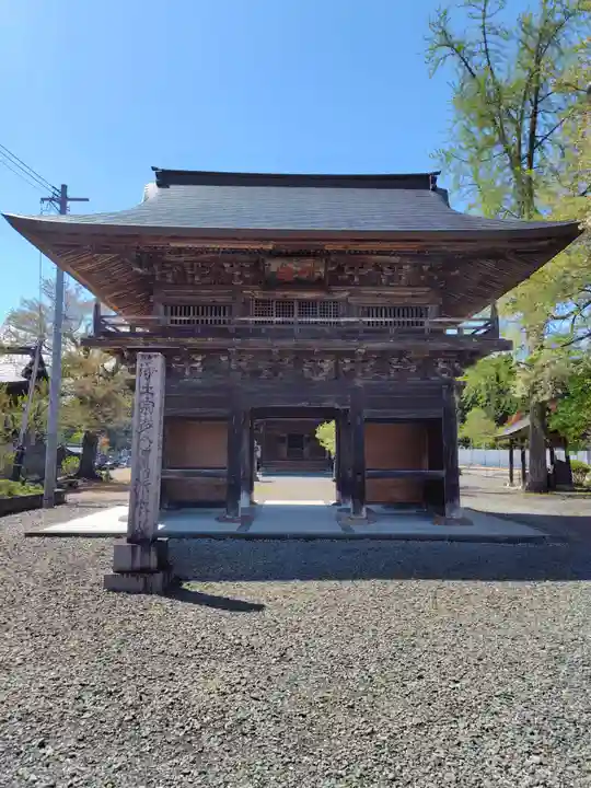 願成寺(福島県)