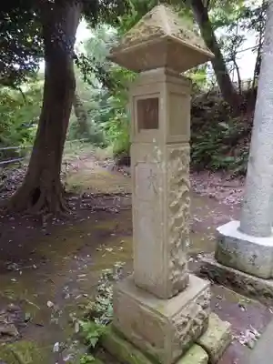 五霊神社(神奈川県)