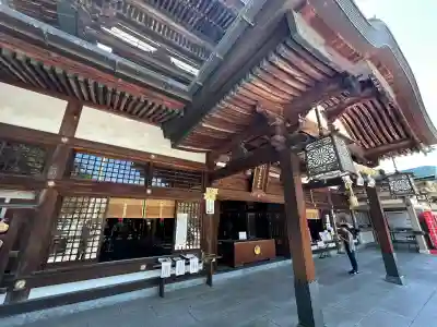 伊豫豆比古命神社(愛媛県)