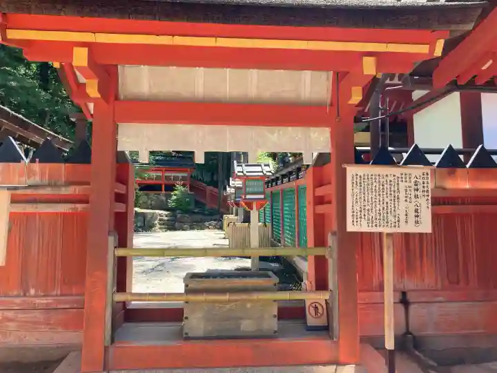 春日大社(奈良県)