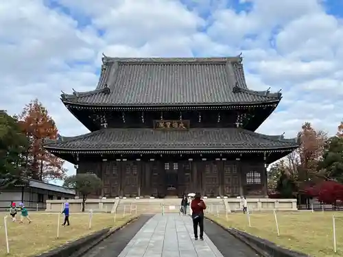 総持寺(神奈川県)