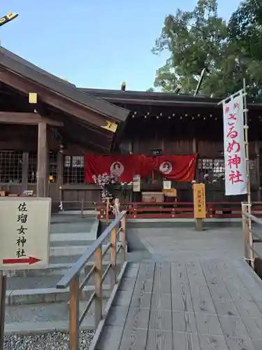 猿田彦神社(三重県)