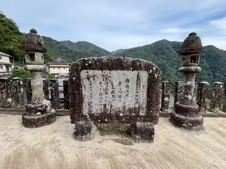 青岸渡寺(和歌山県)