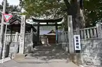医家神社(徳島県)