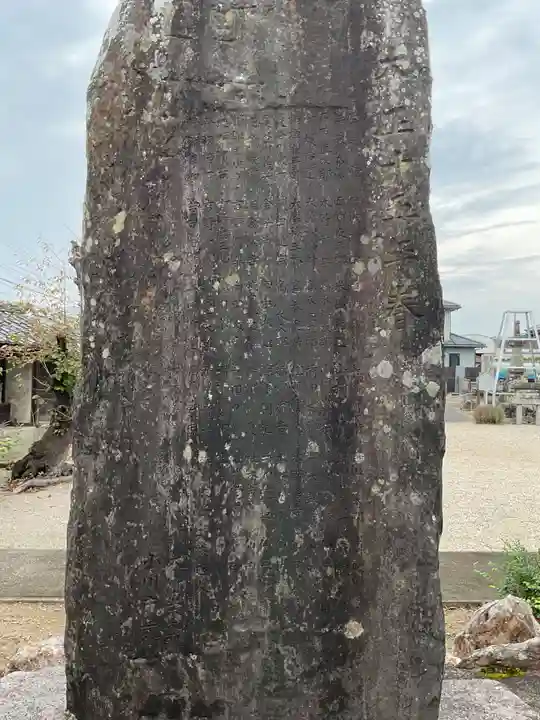 妙智寺のその他建物