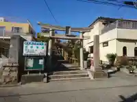 開運稲荷神社の鳥居