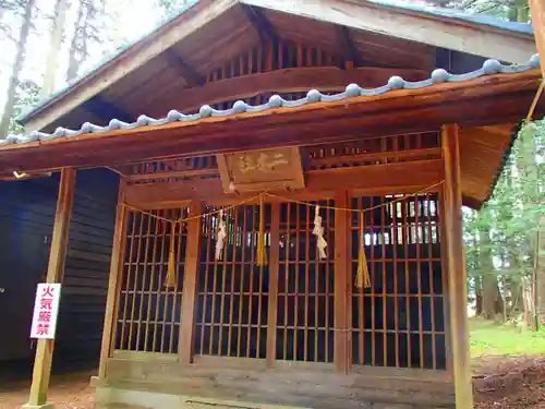 大御食神社の末社