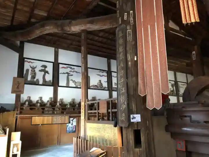 金鳳山 正法寺のその他建物