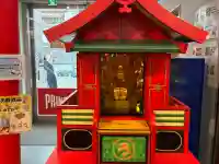 うまい棒神社(大阪府)