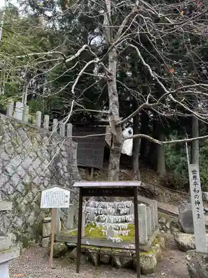 伊賀東照宮(三重県)