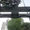 綾瀬稲荷神社の鳥居