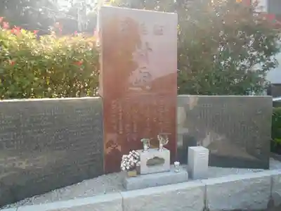 観音寺のその他建物