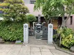 大光院の地蔵