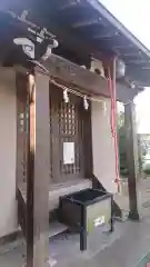 王守神社の本殿