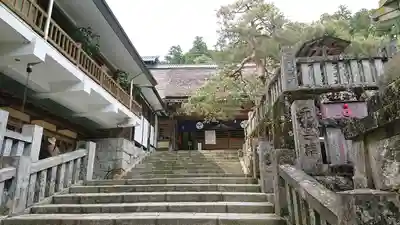 古峯神社のその他建物