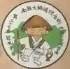 Kazu