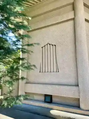 願行寺(東京都)