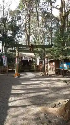 大宮八幡宮の鳥居