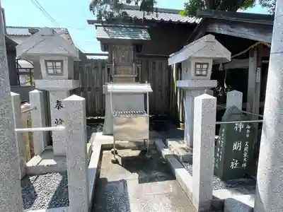 南御見束神社(三重県)