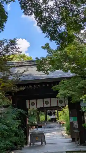 梨木神社(京都府)
