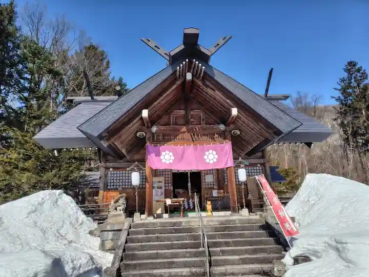 相馬妙見宮 大上川神社(北海道)