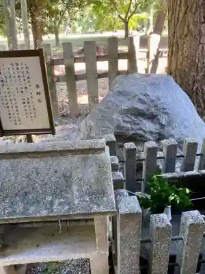 白雲神社のその他建物