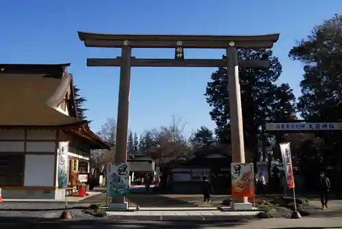 大前神社の鳥居