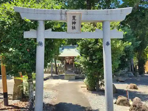 住吉神社の末社