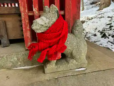 志和稲荷神社(岩手県)
