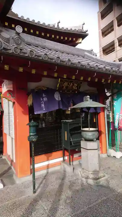 成田山 萬福院のその他建物