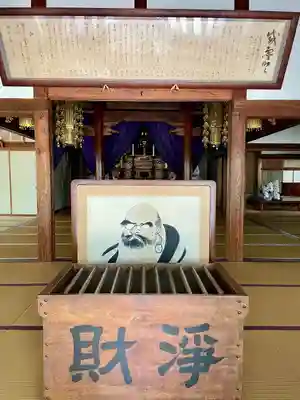 城願寺(神奈川県)