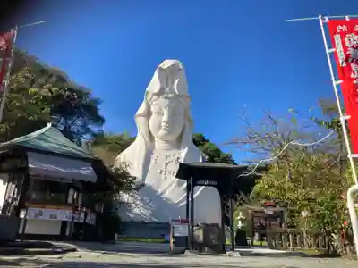 大船観音寺(神奈川県)