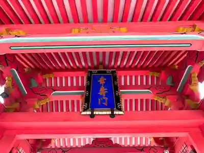 住吉大社のその他建物