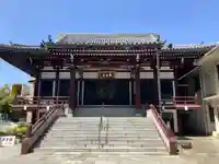 観音寺(東京都)
