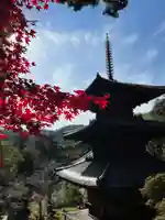 一乗寺(兵庫県)