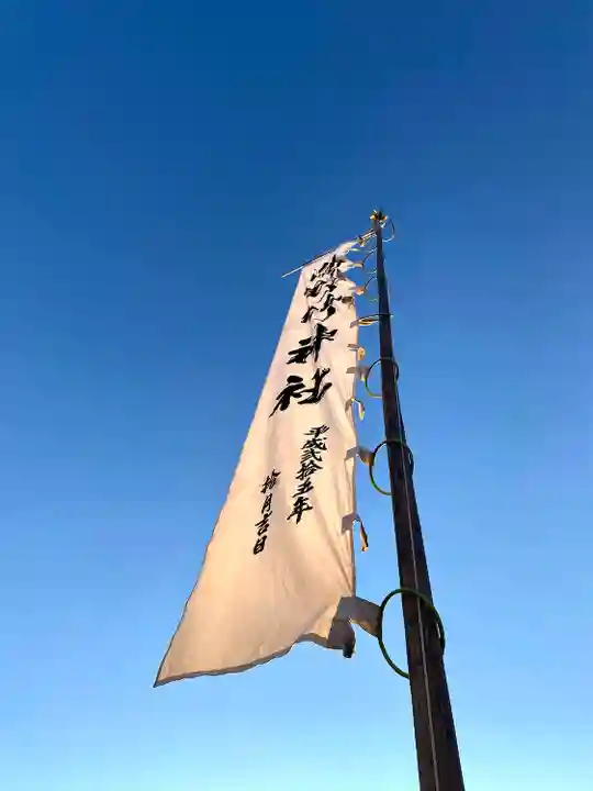 西野竹神社のお祭り