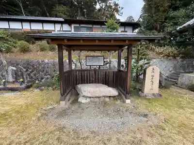 根聖院の{uncategorized: "未分類", other: "その他", undefined: "問題あり", building: "その他建物", grave: "お墓", sacred_gate: "鳥居", guardian: "狛犬", statue: "像", buddha: "仏像", history: "歴史", nature: "自然", garden: "庭園", animal: "動物", pagoda: "塔", temizu: "手水舎", mountain_gate: "山門・神門", sanctuary: "本殿・本堂", subordinate: "末社・摂社", art: "芸術", scenery: "景色", jizo: "地蔵", ema: "絵馬", goshuin: "御朱印", omikuji: "おみくじ", items: "授与品その他", amulet: "お守り", goshuincho: "御朱印帳", eats: "食事", festival: "お祭り", votive_dance: "神楽", shichigosan: "七五三参", wedding: "結婚式", experience: "体験その他", initially: "初詣", around: "周辺", anti_infection: "感染症対策"}