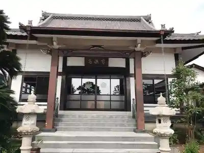 高徳寺の本殿・本堂