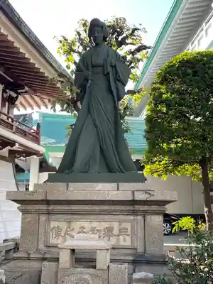正覚寺(東京都)