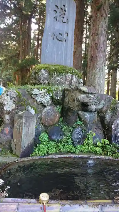 八海神社の手水舎