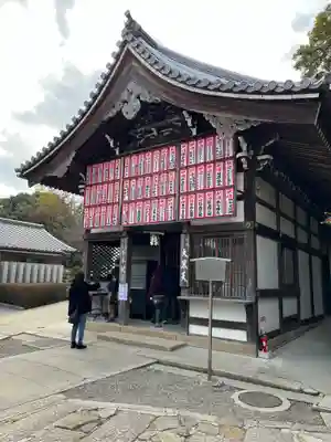中山寺(兵庫県)