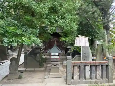 西新井大師総持寺(東京都)