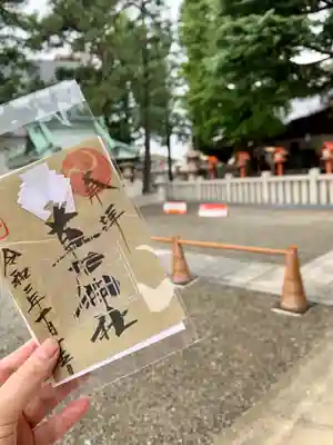 月次祭御幣付き御朱印。
種類が多いので、紙に書いて、渡します。