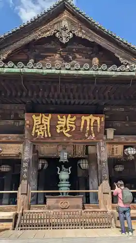 長谷寺(奈良県)