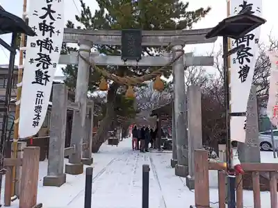 菅原神社(秋田県)