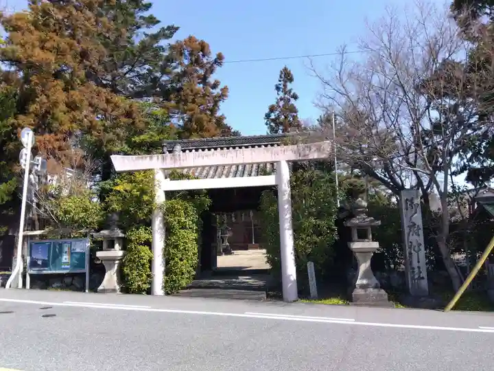 御厨神社(三重県)