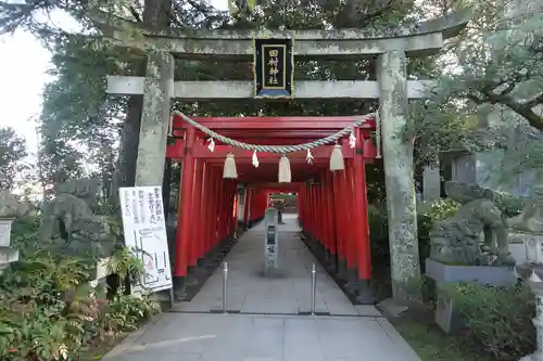 田村神社(香川県)