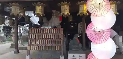 大宝八幡宮のその他建物